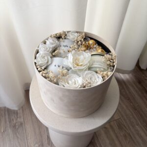 prezent na rocznicę ślubu, prezent na okrągłą rocznicę ślubu, prezent dla młodej pary, prezent ślubny, prezent na ślub, pamiątka, pamiątka ślubna, grawerowane filiżanki, porcelanowe kosz prezent