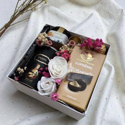 prośba o świadkowanie, prezent dla świadkowej, prezent dla kobiety, prezent dla żony, prezent dla przyjaciółki, prezent na urodziny dla kobiety, kosz prezentowy, box prezentowy, prezent dla świadkowej